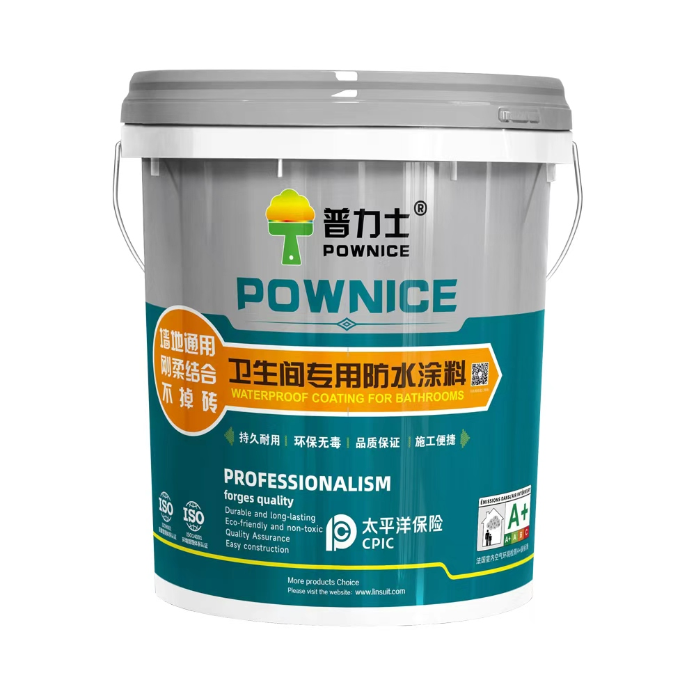 Bathroom Waterproof Coating