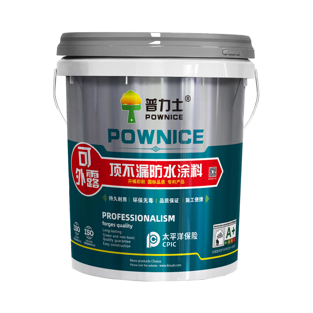 Exposed Waterproof Coating